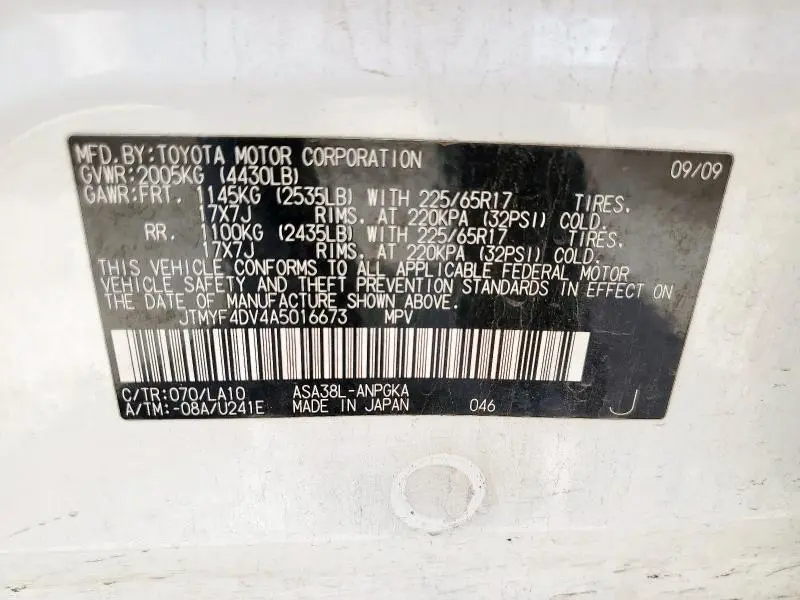 2010 TOYOTA RAV4 LIMITED  