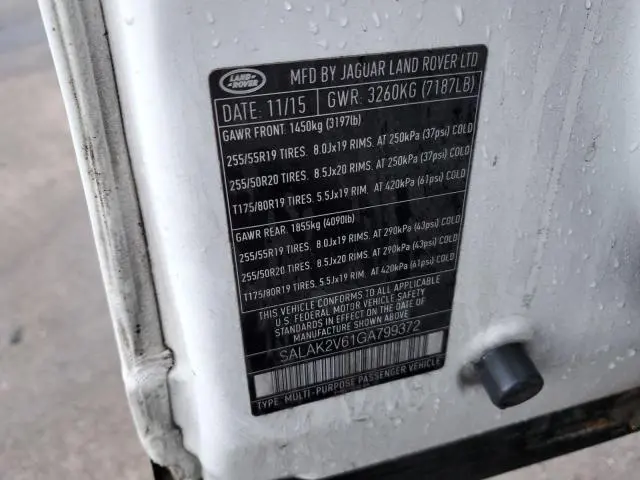 2016 LAND ROVER LR4 HSE LUXURY  