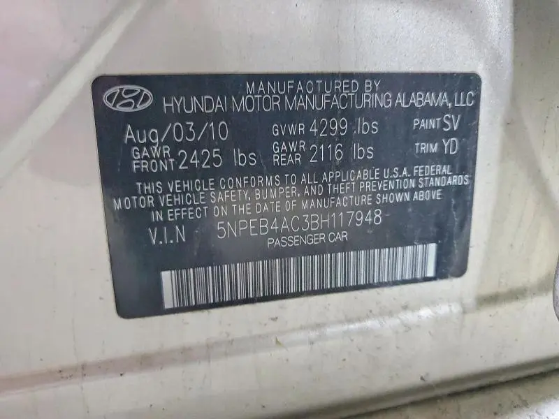 2011 HYUNDAI SONATA GLS  