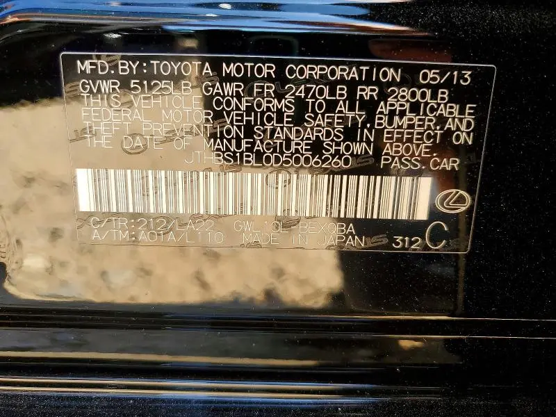 2013 LEXUS GS 450H  