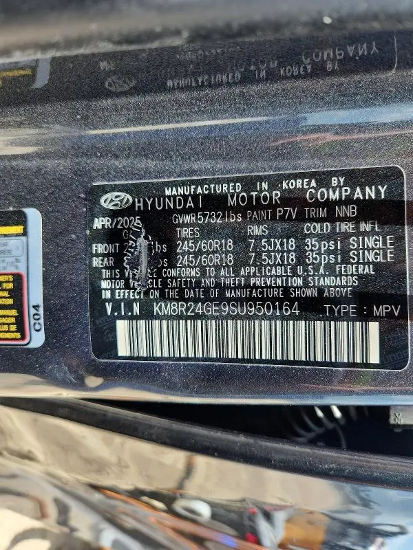 2025 HYUNDAI PALISADE SEL  