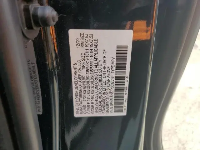 2023 HONDA ODYSSEY TOURING  
