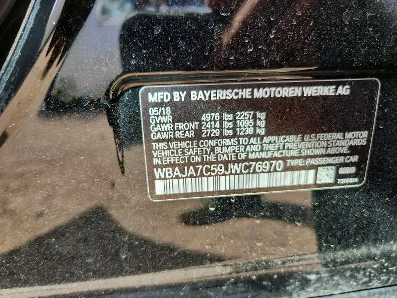 2018 BMW 530 XI  