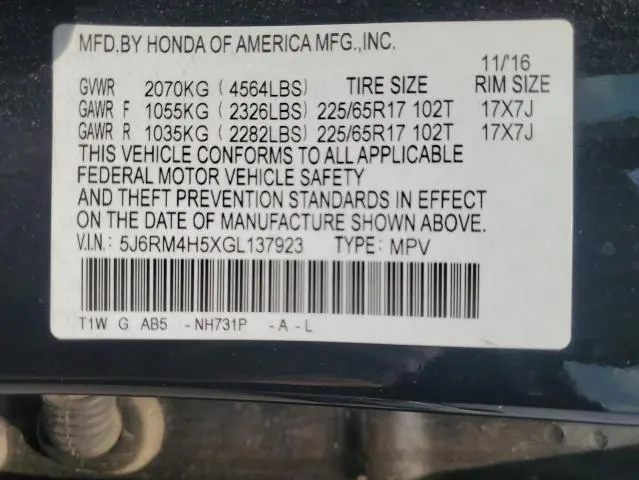 2016 HONDA CR-V EX  