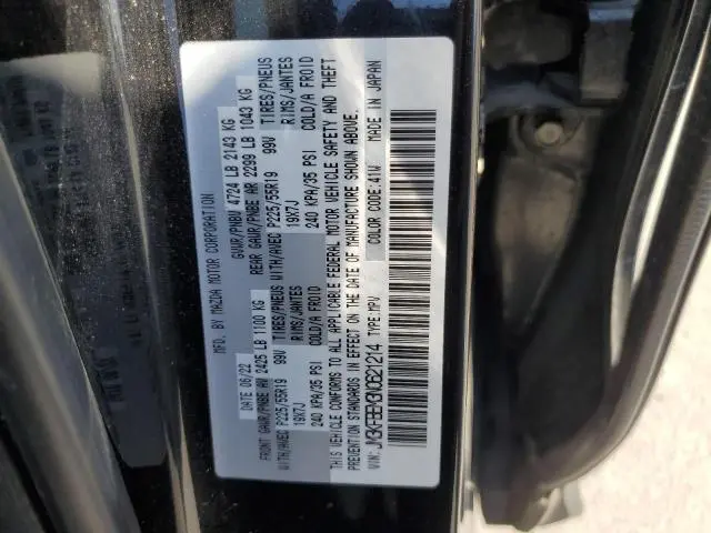 2022 MAZDA CX-5 PREMIUM PLUS  