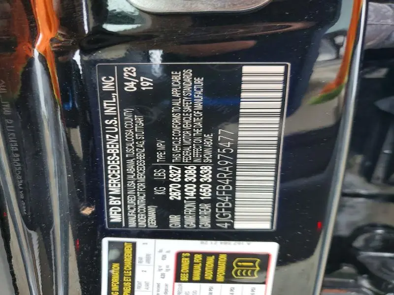 2024 MERCEDES-BENZ GLE 350 4MATIC  