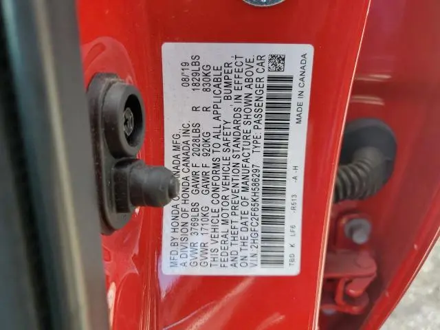 2019 HONDA CIVIC LX  