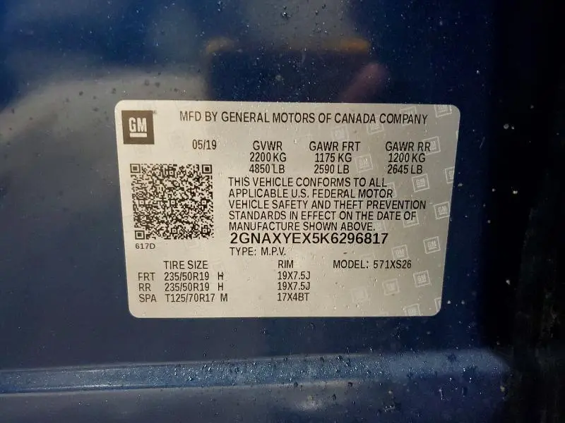 2019 CHEVROLET EQUINOX PREMIER  