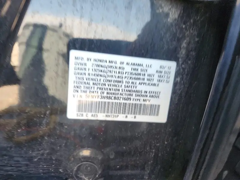 2012 HONDA PILOT TOURING  