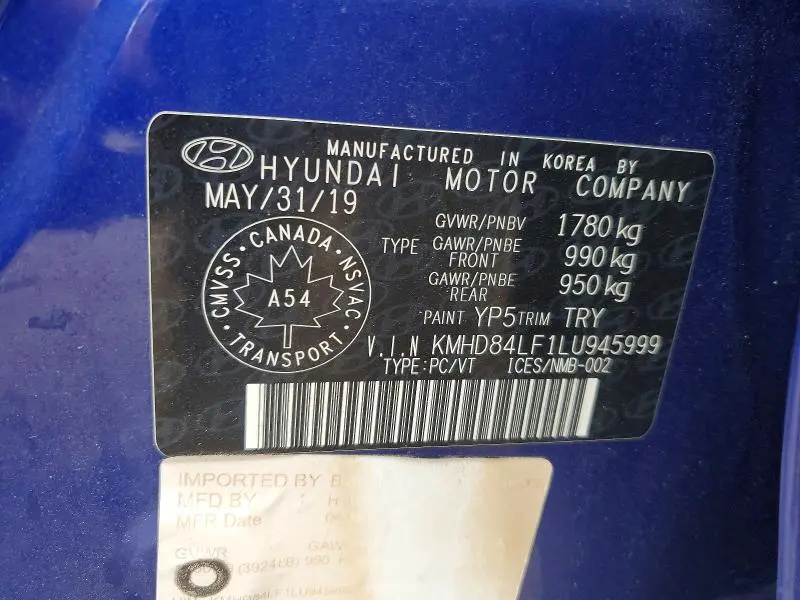 2020 HYUNDAI ELANTRA SEL  