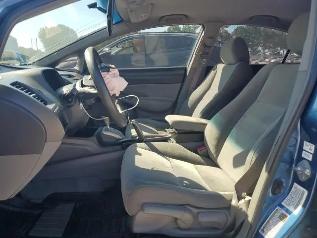 2010 HONDA CIVIC LX  