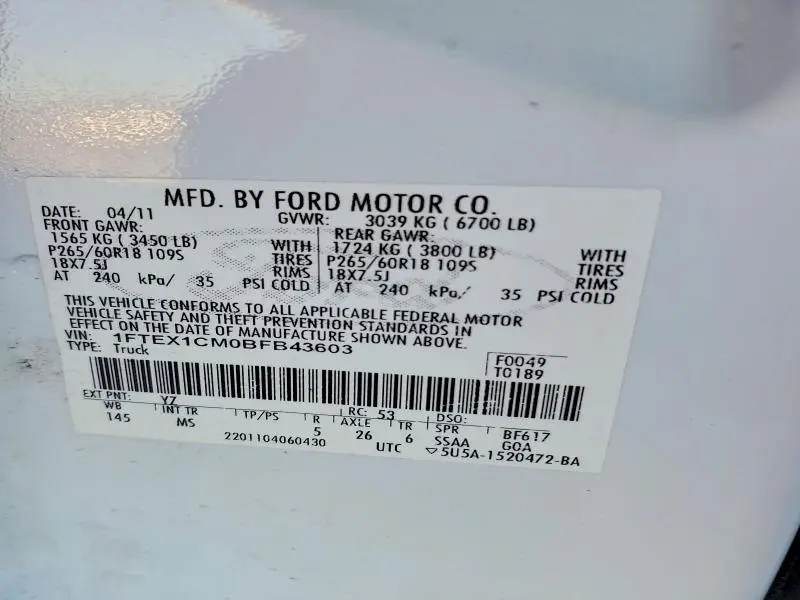 2011 FORD F150 SUPER CAB  