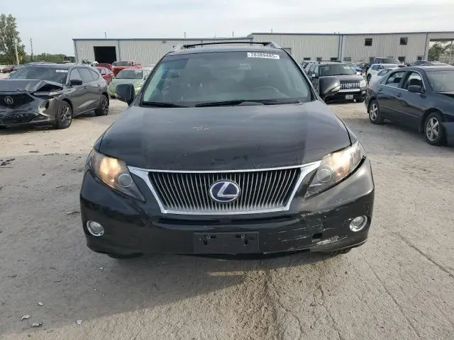 2012 LEXUS RX 450H  