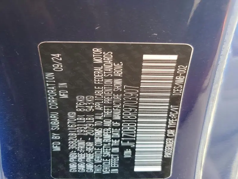 2024 SUBARU BRZ PREMIUM  
