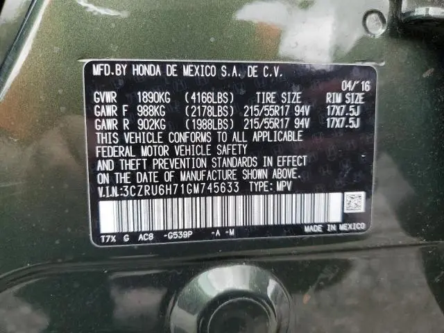2016 HONDA HR-V EXL  