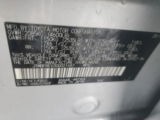 2013 TOYOTA RAV4 LE  