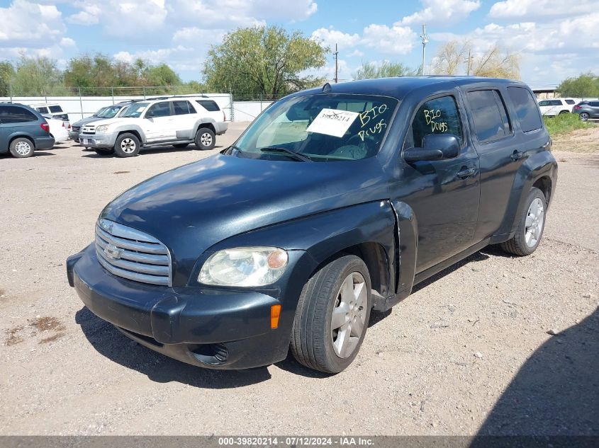 2011 CHEVROLET HHR LT