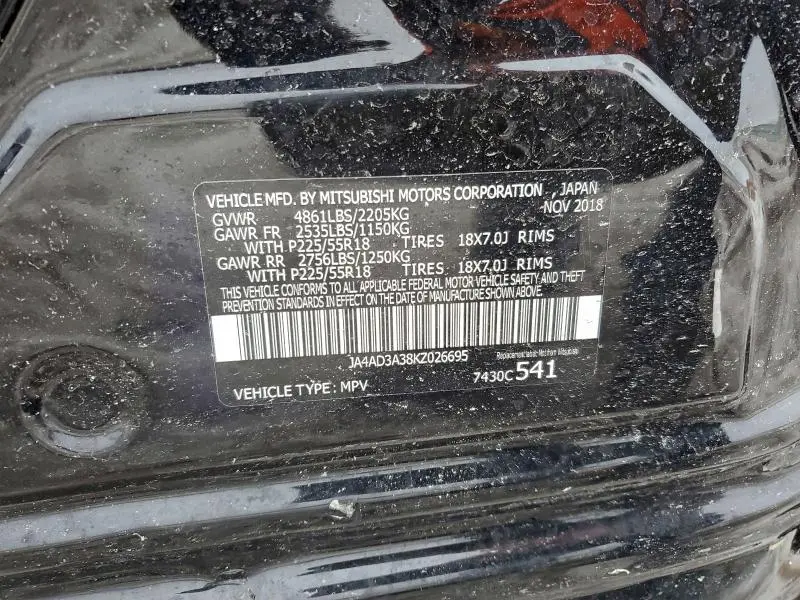 2019 MITSUBISHI OUTLANDER SE  