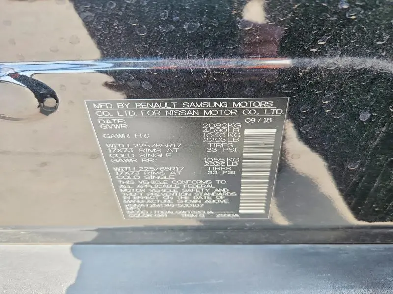 2019 NISSAN ROGUE SV  
