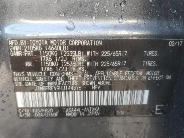 2017 TOYOTA RAV4 LE  