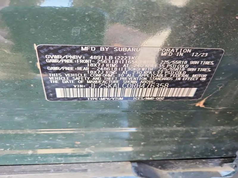 2024 SUBARU FORESTER LIMITED  