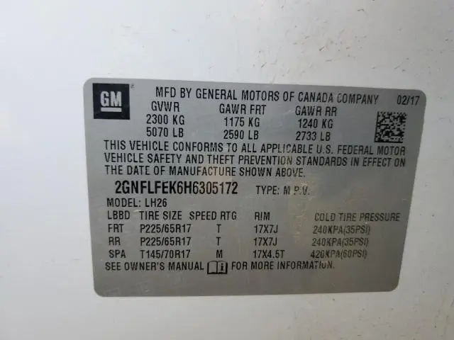 2017 CHEVROLET EQUINOX LT  