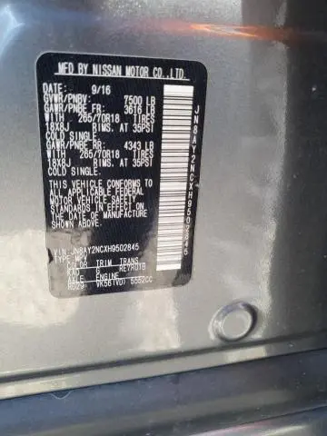 2017 NISSAN ARMADA SV  
