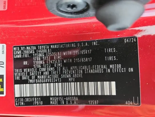 2024 TOYOTA COROLLA CROSS SE  