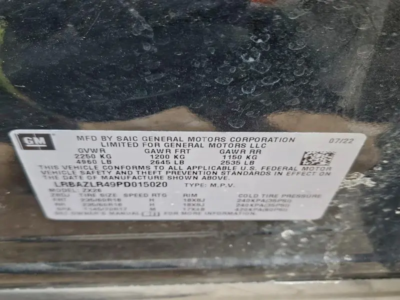 2023 BUICK ENVISION PREFERRED  