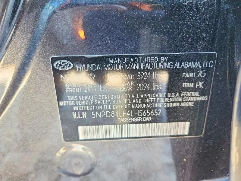 2020 HYUNDAI ELANTRA SEL  