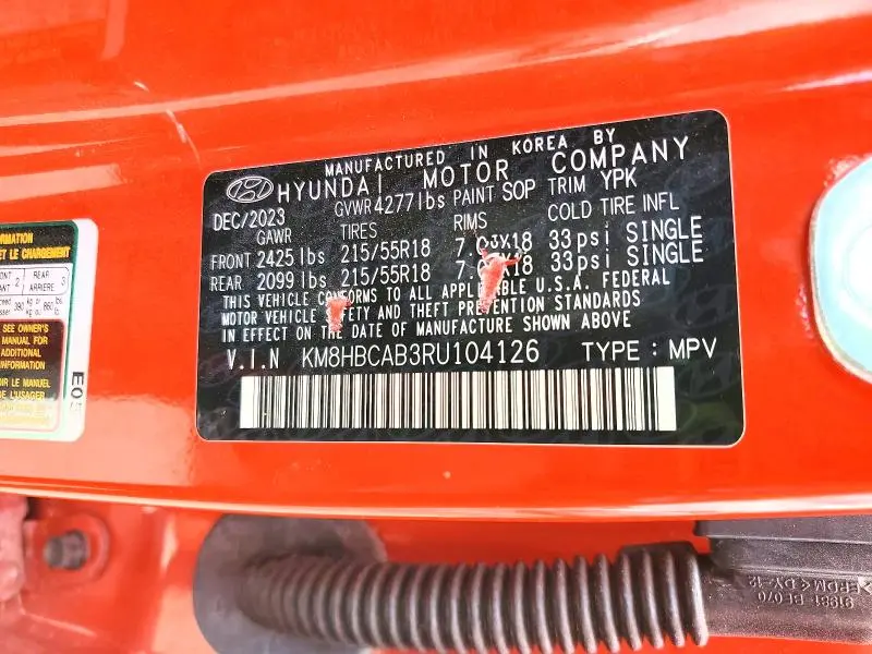 2024 HYUNDAI KONA SEL  