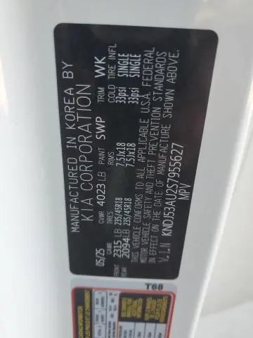 2025 KIA SOUL GT LINE  