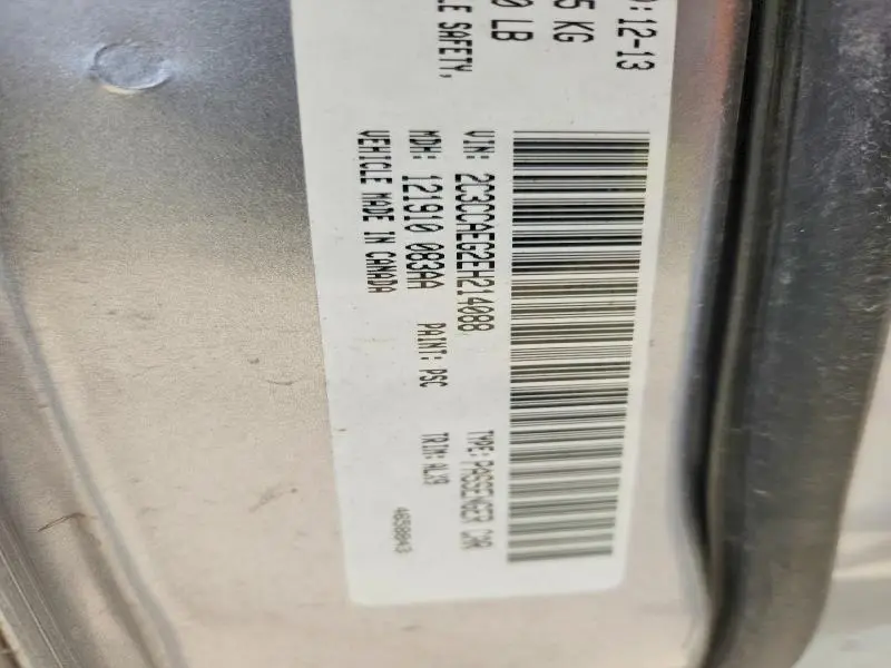 2014 CHRYSLER 300C   