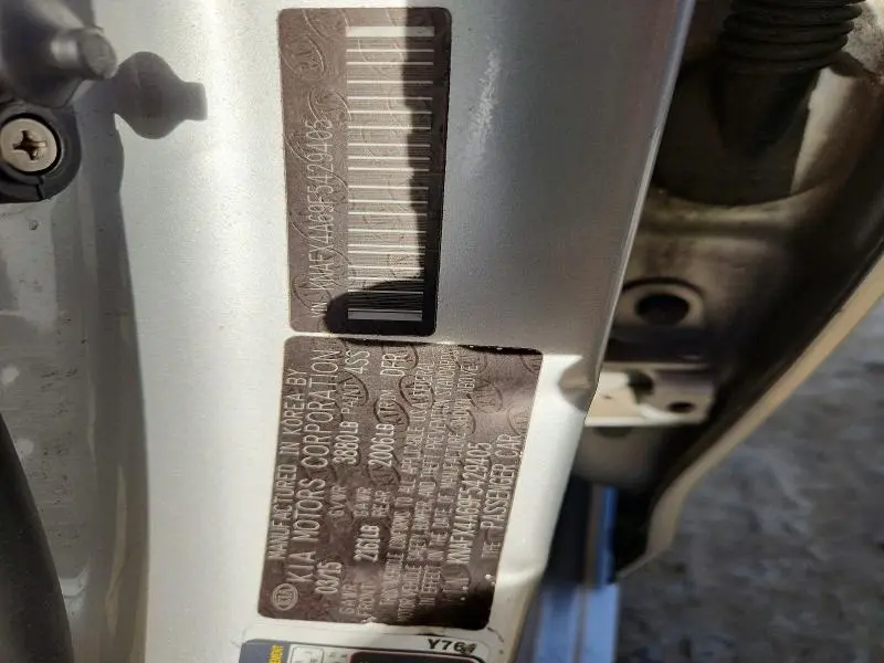 2015 KIA FORTE LX  
