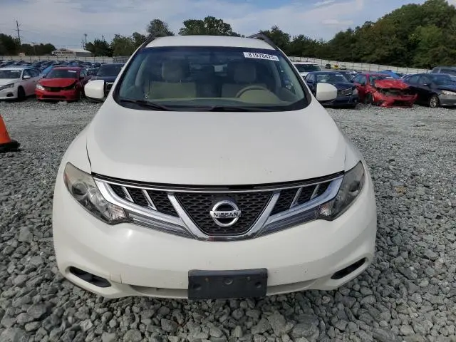 2013 NISSAN MURANO S  