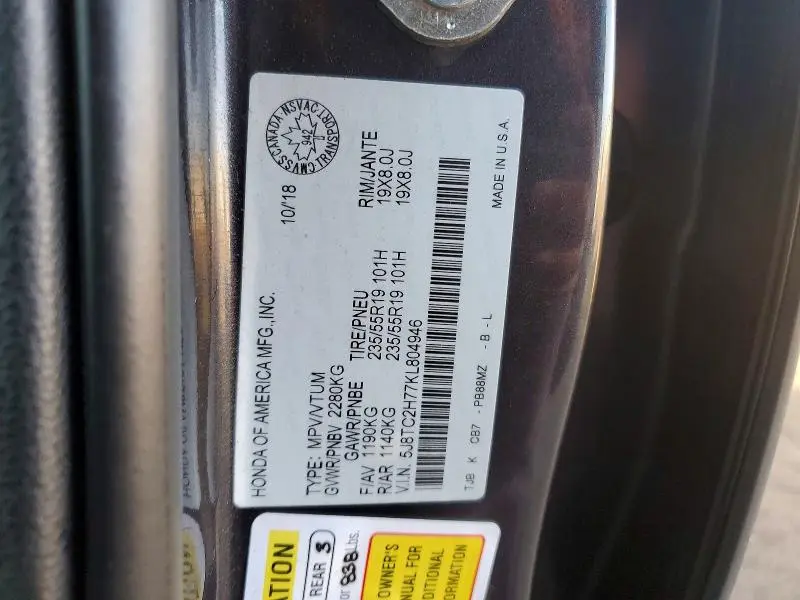 2019 ACURA RDX ADVANCE  