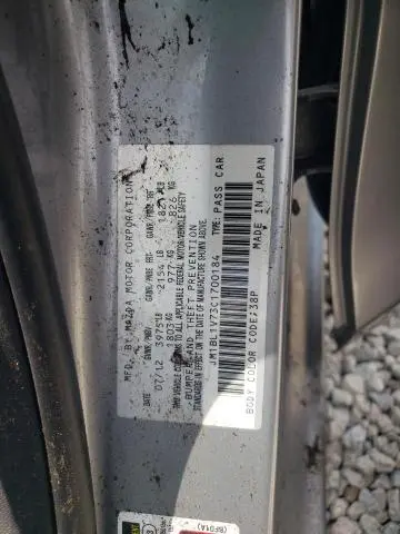 2012 MAZDA 3 I  