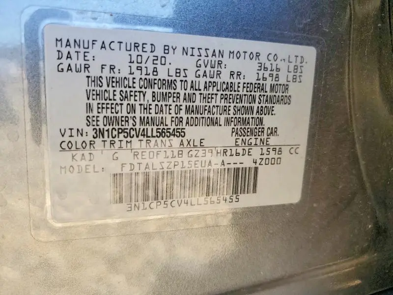 2020 NISSAN KICKS SV  