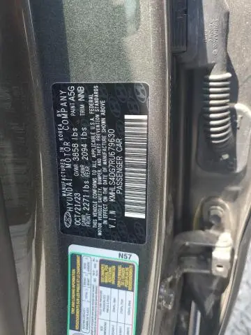 2024 HYUNDAI ELANTRA SEL  