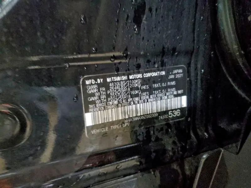 2022 MITSUBISHI ECLIPSE CROSS SE  