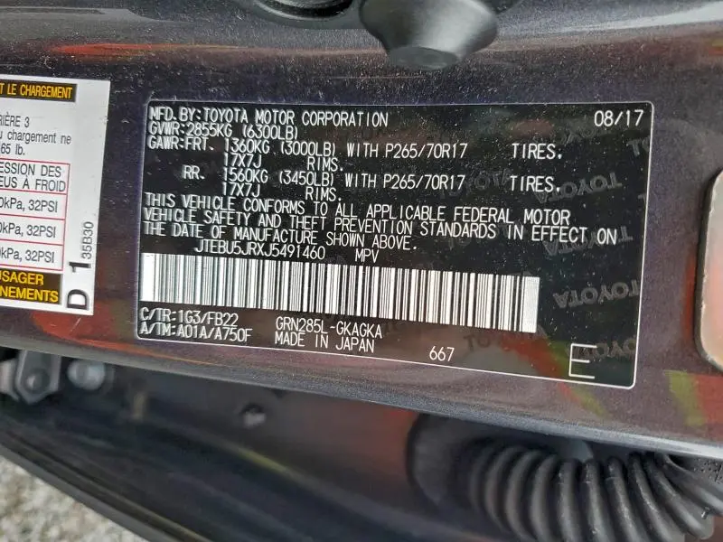 2018 TOYOTA 4RUNNER SR5/SR5 PREMIUM  