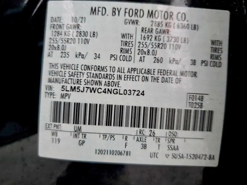 2022 LINCOLN AVIATOR RESERVE  