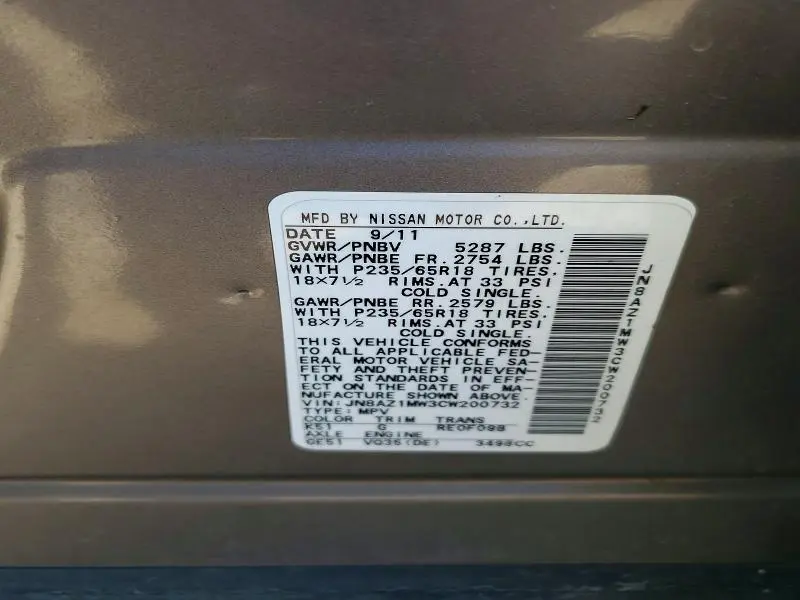 2012 NISSAN MURANO S  