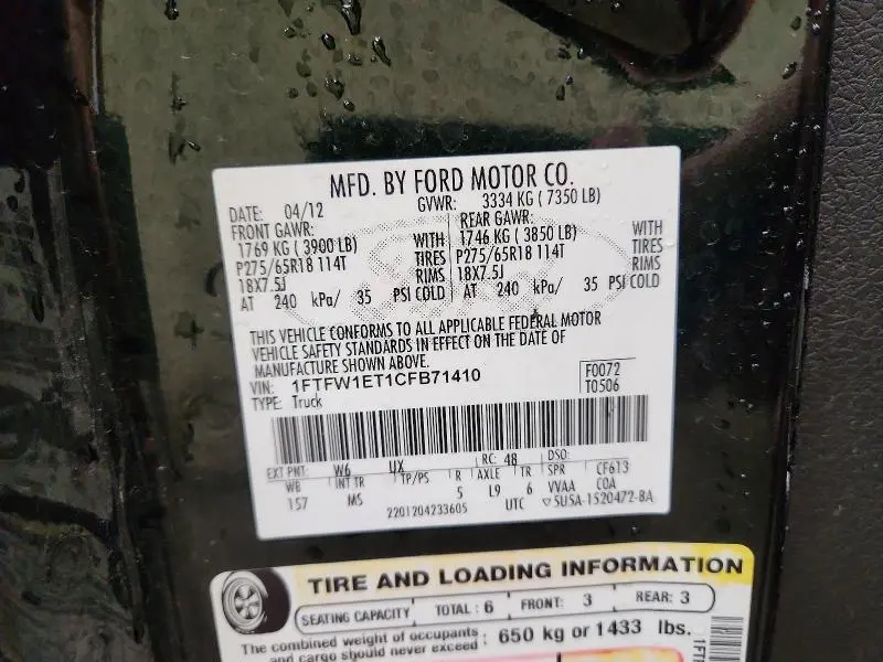 2012 FORD F150 SUPERCREW  