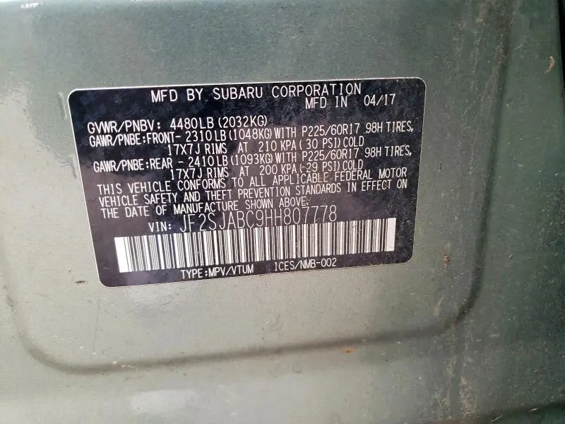 2017 SUBARU FORESTER 2.5I  