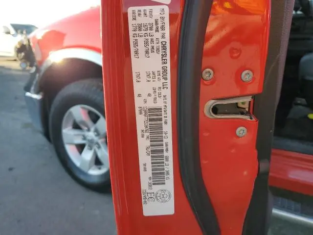 2014 RAM 1500 ST