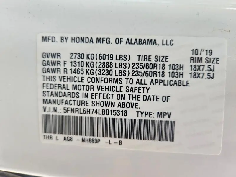 2020 HONDA ODYSSEY EXL  