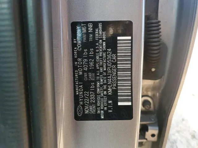 2023 HYUNDAI ELANTRA LIMITED  