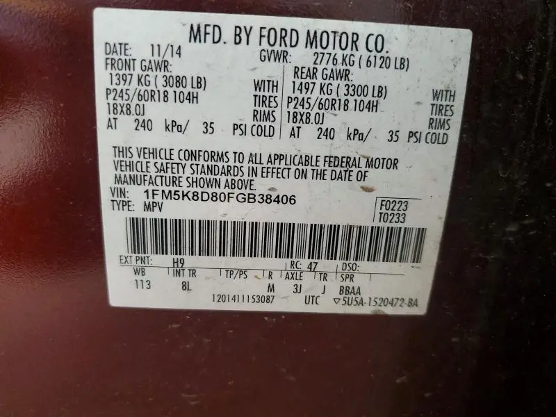 2015 FORD EXPLORER XLT  