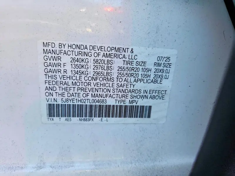 2026 ACURA MDX A-SPEC  